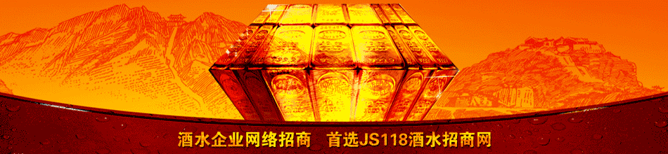 �Ĵ�ʡ��ϲӭ�ž�ҵ���޹�˾